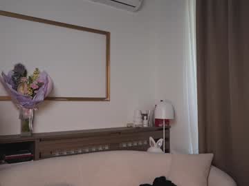 stella_and_stephan's chat room