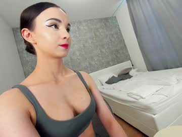 ehotlovea's chat room