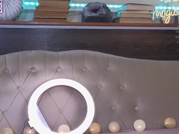 ginger_pie's chat room