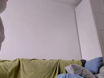 elannand's chat room