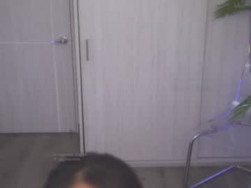 gigi_ulala's chat room