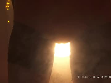 sunny_maria's chat room
