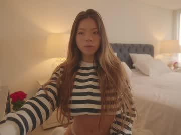 emma_lu1's chat room