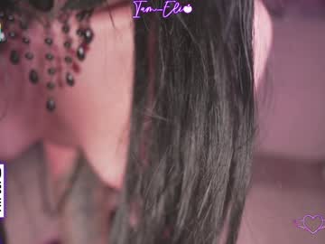 iam_eli's chat room