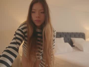 emma_lu1's chat room
