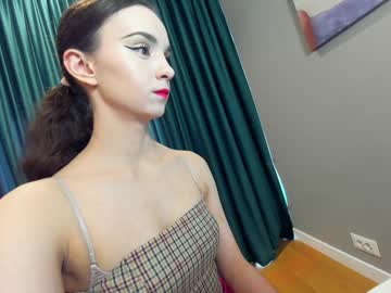 ehotlovea's chat room