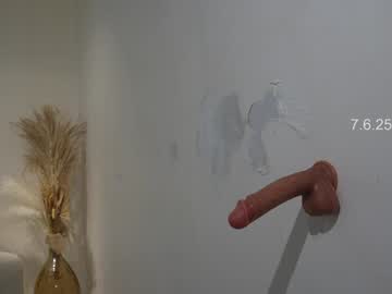 shena_nomy's chat room