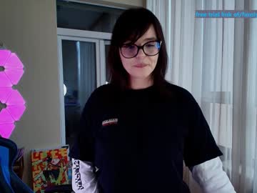 aavee's chat room