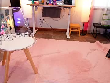 emmasky69's chat room