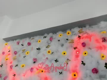 babyaylin's chat room