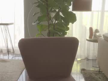 emma_lu1's chat room