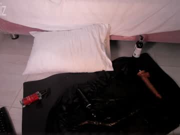 emilylittle's chat room