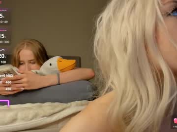 lana_yum's chat room