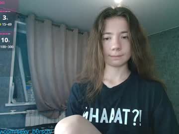 sexy_b0rsch's chat room