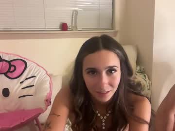 graceyrose's chat room