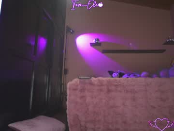 iam_eli's chat room