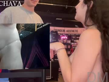 frenchava's chat room