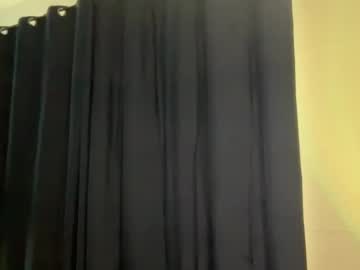 itsssosierra's chat room