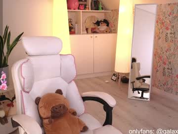 brilliantvictoria's chat room