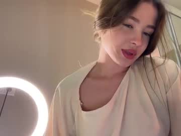 endlessmia's chat room