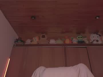 soficb's chat room