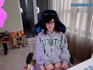 aavee's chat room