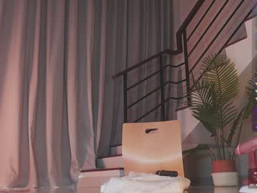seduza_hyun's chat room