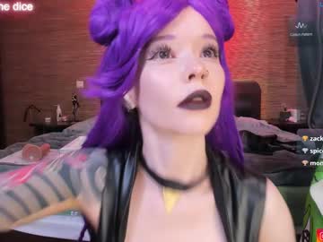 lust_one's chat room