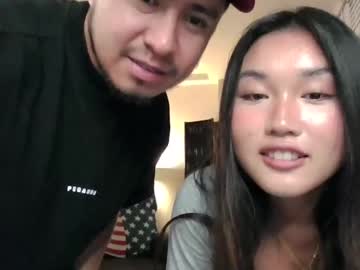 flacko6991's chat room