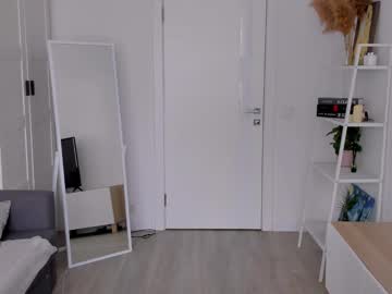 elannand's chat room