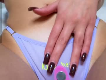 cute_fox_girl's chat room