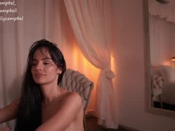 emiilycampbell's chat room