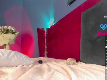honey_pinkgreen's chat room