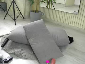 alexxiskye's chat room