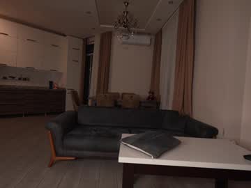 danyandannarearden's chat room