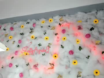 babyaylin's chat room