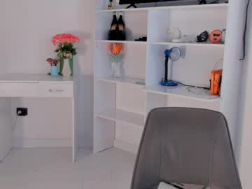 akime_girl's chat room