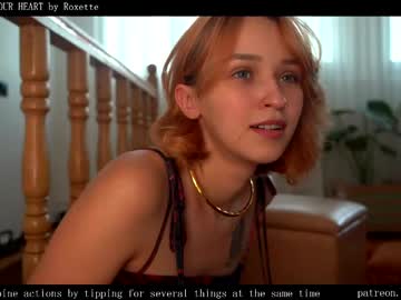 ms_dira's chat room