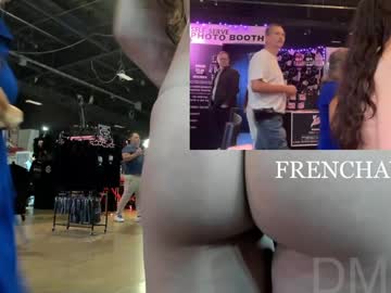 frenchava's chat room
