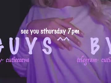 cutieeeeva's chat room