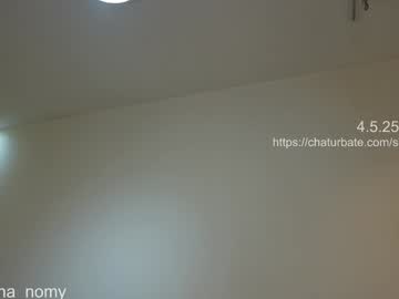 shena_nomy's chat room