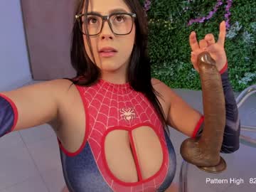 sabrina_geek's chat room