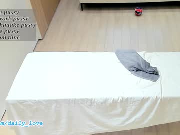 daily_love's chat room