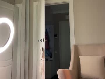 endlessmia's chat room