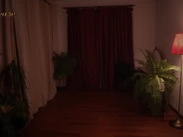 excitease's chat room