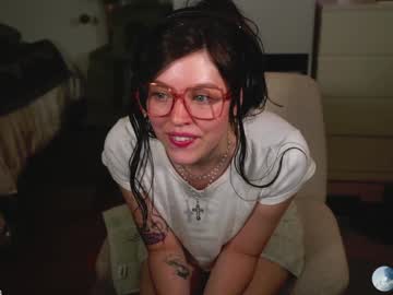 emmachoice's chat room