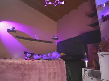iam_eli's chat room