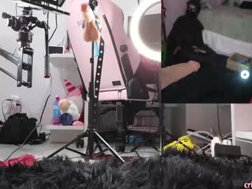 crimsonkitten's chat room