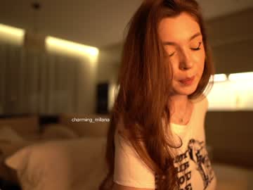 charming_girls's chat room