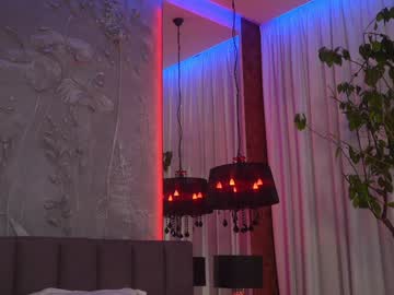 eva_fashionista's chat room